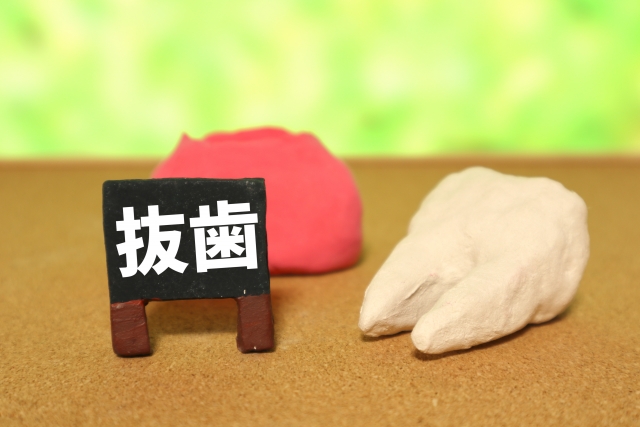 矯正　抜歯　新宿